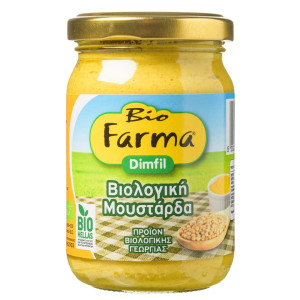 Μουστάρδα 200 gr