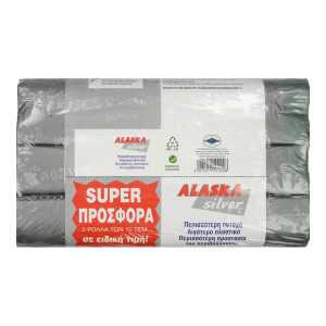 Σακούλες Απορριμμάτων Silver 36L 30 Τεμάχια