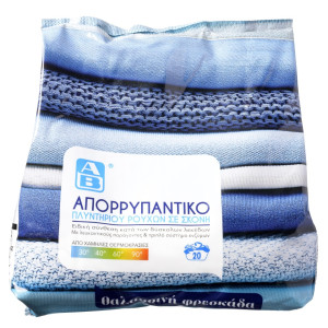 Σκόνη Πλυντηρίου Ρούχων Θαλασσινή Φρεσκάδα 20 Μεζούρες