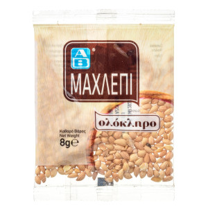 Μαχλέπι Ολόκληρο 8gr