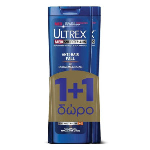 Σαμπουάν Anti Hair Fall Αντιπιτυριδικό 360ml 1+1 Δώρο