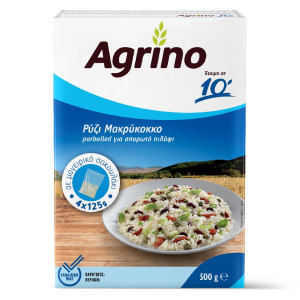Ρύζι Μακρύκοκκο Parboiled 500gr