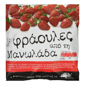 Φράουλες Κατεψυγμένες 750g