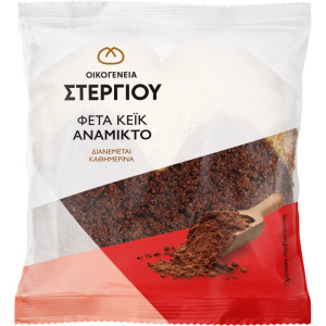 Κείκ Ανάμικτο Ατομικό 80g