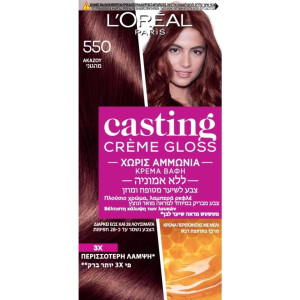 Βαφή Μαλλιών Creme Gloss Νο550 Ακαζού 1 Τεμάχιο