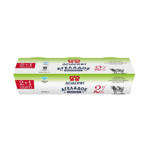 Γιαούρτι Αγελάδος 2% Λιπαρά 3x200g 2+1 Δώρο