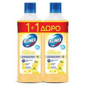Καθαριστικό Πατώματος Λεμόνι 1lt 1+1 Δώρο 1+1
