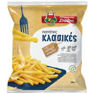 Πατάτες Ελληνικές Κλασικές Κατεψυγμένες 2kg