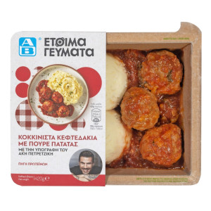 Κοκκινιστά Κεφτεδάκια με Πουρέ Πατάτας 420g