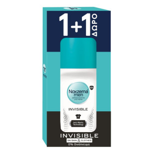 Αποσμητικό Roll On Invisible Him 50ml 1+1 Δώρο