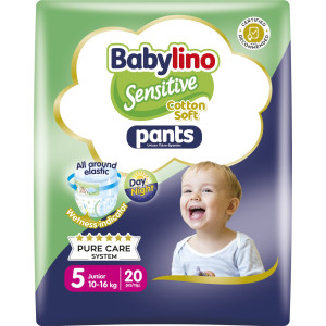 Πάνες Βρακάκι Sensitive Pants Νο5 20 Τεμάχια