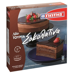 Μείγμα Τούρτα Σοκολατίνα 580gr