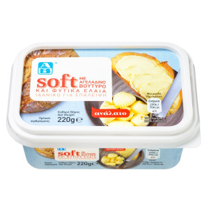 Βούτυρο Soft Αγελάδος Με Φυτικά Έλαια 220 gr