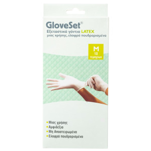 Γάντα Εξεταστικά Latex Μίας Χρήσης Medium 10 Τεμάχια