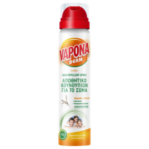 Εντομοαπωθητικό Σώματος Spray 100ml