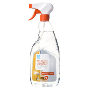 Spray Καθαρισμού Απολυμαντικό 1lt