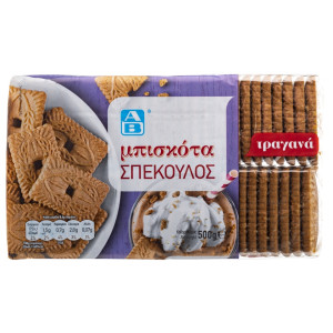 Μπισκότα Σπέκουλος 500g