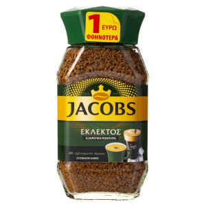 Στιγμιαίος Καφές Εκλεκτός 100gr Έκπτωση 1Ε