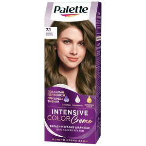 Βαφή Μαλλιών Intensive Color 7.1 Ξανθό Σαντρέ 1 Τεμάχιο