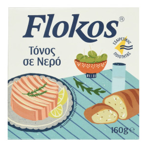 Τόνος σε Νερό 160g