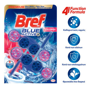 Μπλοκ Τουαλέτας WC Blue Activ Floral 2x50g