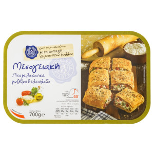 Μεσογειακή Πίτα με Λαχανικά και Μυζήθρα 700g