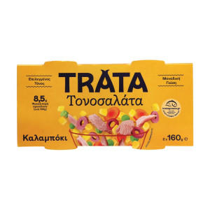 Τονοσαλάτα με Καλαμπόκι 2 X 160 gr