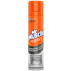 Καθαριστικό Φούρνου Spray 300ml