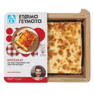 Μουσακάς 400 gr