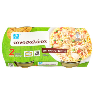 Τονοσαλάτα με Κους Κους 2x160g