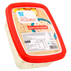 Ρώσικη Σαλάτα 900gr