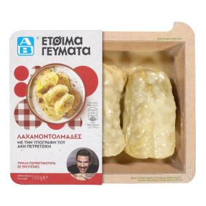 Λαχανοντολμάδες 350g