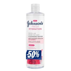 Νερό Ντεμακιγιάζ Micellar με Ροδόνερο 400ml Έκπτωση 50%