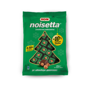 Σοκολατάκια Noisetta 484g Έκπτωση 0.30Ε