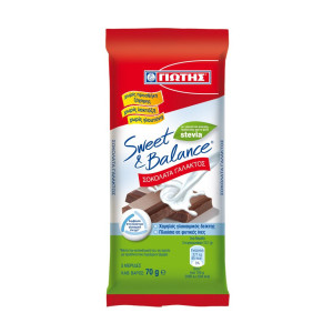 Σοκολάτα Γάλακτος Στέβια 70gr