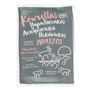 Τυρί Μπάτζος ΠΟΠ 150g