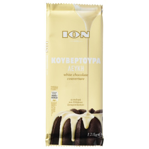 Κουβερτούρα Λευκή 125g