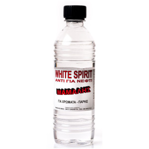 Νέφτι White Spirit Χρώματα Παρκέ 450ml