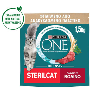 Γατοτροφή Sterilcat Βοδινό & Σιτάρι 1.5kg