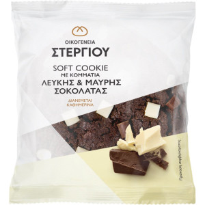 Soft Cookie Σοκολάτα 100g