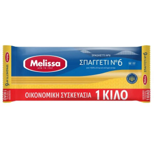 Σπαγγέτι Νο6 1kg