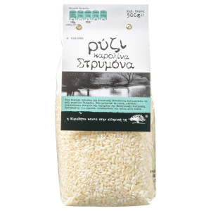 Ρύζι Καρολίνα Στρυμόνα 500 gr