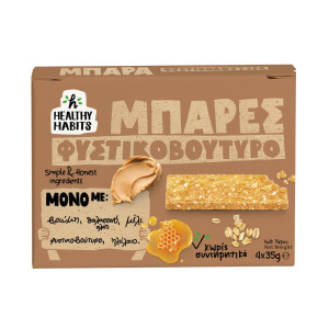 Μπάρες Φυστικοβούτυρο 4x35g