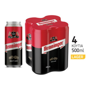 Μπύρα Κουτί 4x500ml