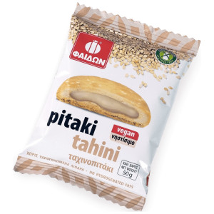 Ταχινοπιτάκι 50g