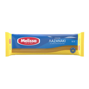 Λαζανάκι 500 gr