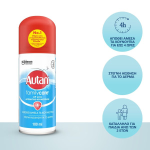 Απωθητικό Κουνουπιών Family Care Soft Spray 100ml