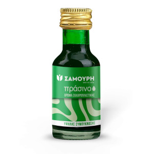 Χρώμα Ζαχαροπλαστικής Πράσινο 28gr