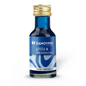 Χρώμα Ζαχαροπλαστικής Μπλε 28gr