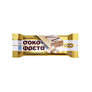 Σοκοφρέτα Γκοφρέτα Λευκή Σοκολάτα 38g